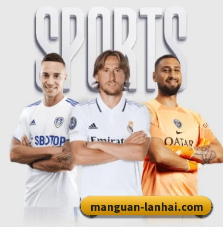满冠体育 APP - MGSports